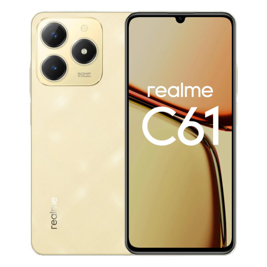 Realme C61 8/256Gb РСТ Золотой