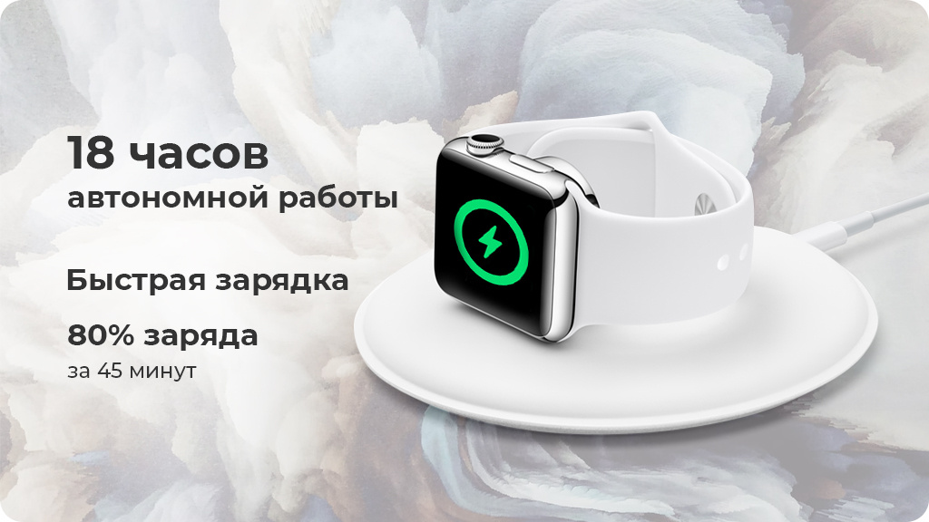 Умные часы Apple Watch Series 7 45mm Aluminium, зеленый клевер