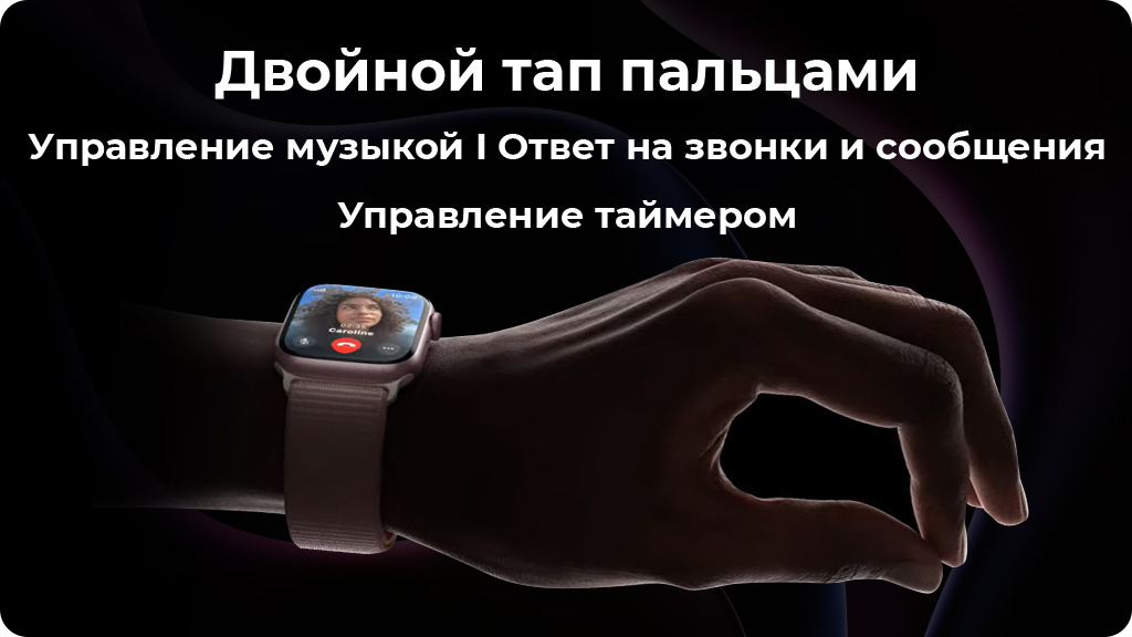Умные часы Apple Watch Series 9 41 мм Aluminium Case with Blue Sport Loop Серебристый MR923ZP/A