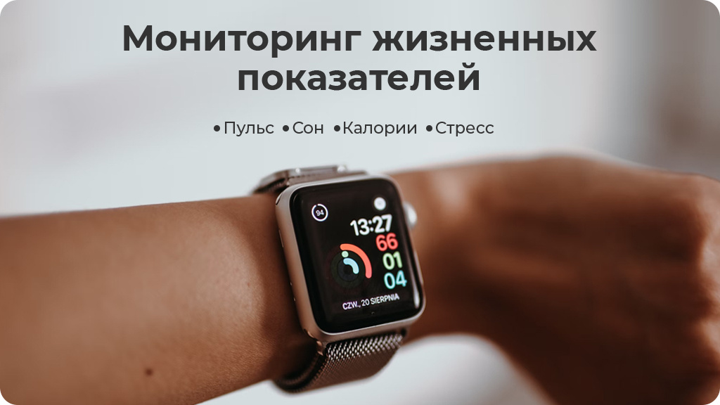 Умные часы Apple Watch SE (2022) GPS 40мм Aluminum Case with Sport Band Сияющая звезда M/L