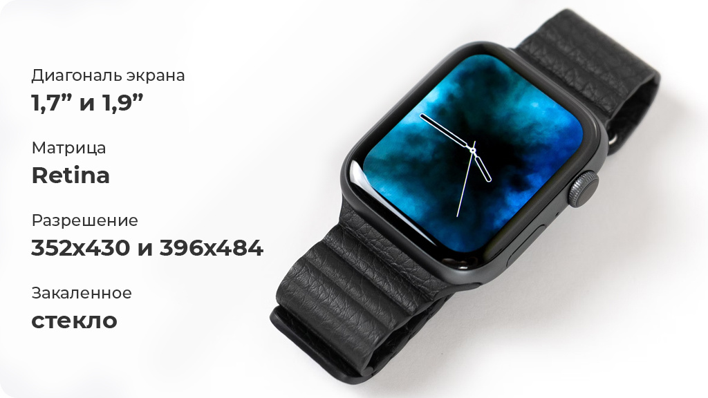 Умные часы Apple Watch Series 8 41 мм Aluminium Case Sport Band Серебристый