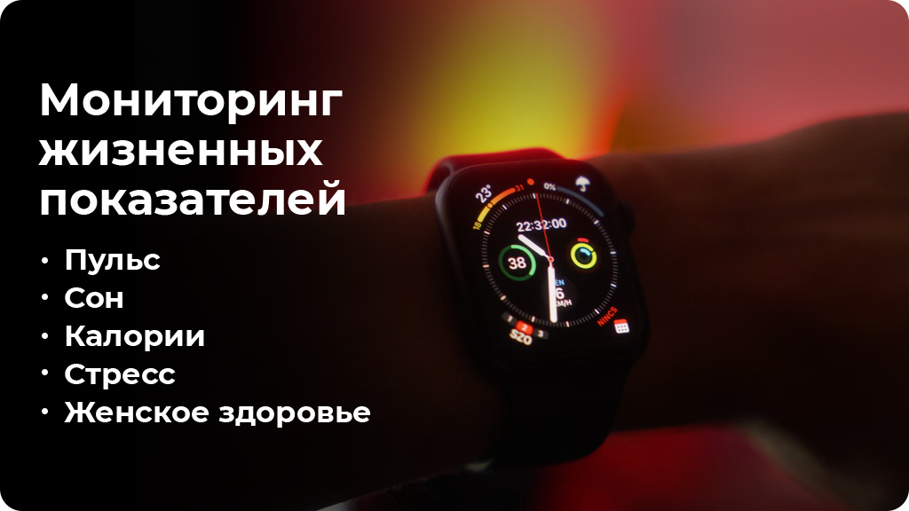 Умные часы Apple Watch Series SE 2023 40мм Aluminum Case with Sport Band Серебристый M/L