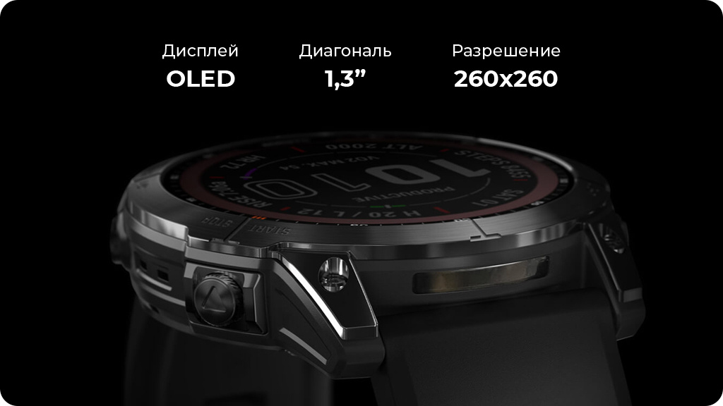 Умные часы Garmin Fenix 7 Sapphire Solar серый/черный