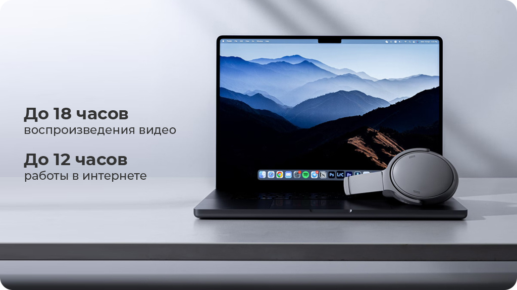 Ноутбук Apple MacBook Pro 14 2023 M3 8GB/512GB Серый космос (MTL73)