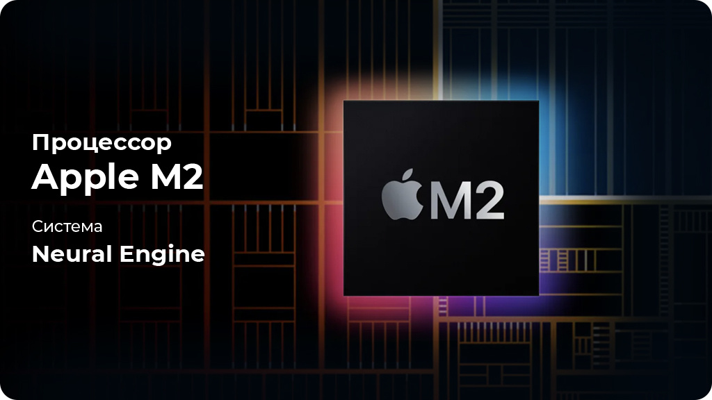 Ноутбук Apple MacBook Air 15.3 2023 M2 8GB/256GB Серый (MQKP3)