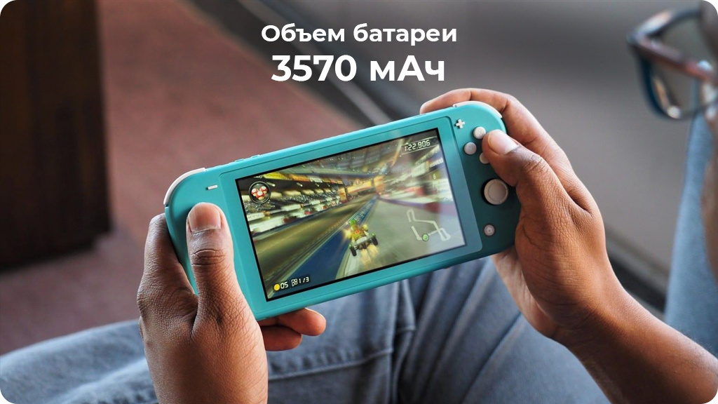 Игровая приставка Nintendo Switch Lite 32 ГБ Серая