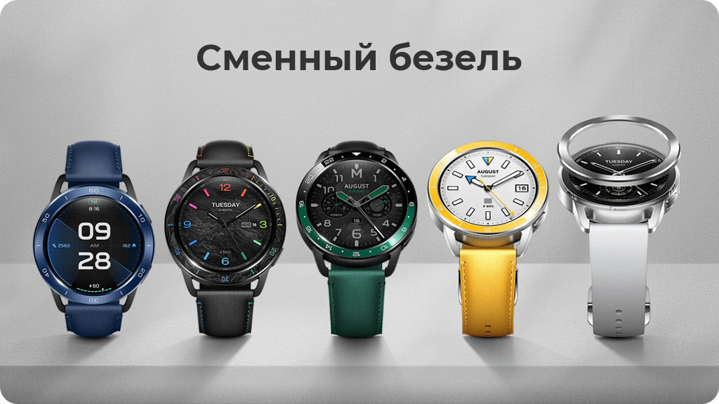 Умные часы Xiaomi Watch S3 Global Version Black