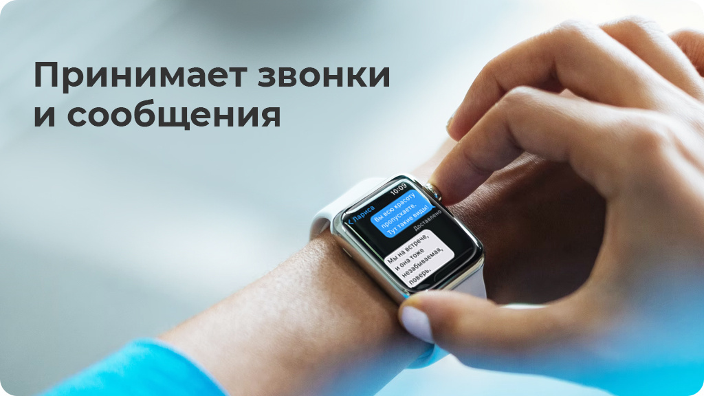 Умные часы Apple Watch Series 7 41mm Aluminium with Nike Sport Band, Синий омут
