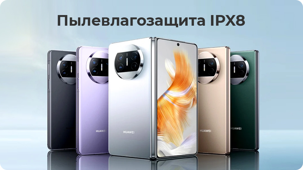 HUAWEI Mate X3 12/512Gb EAC Черный